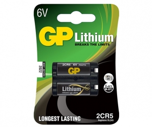GP-2CR5-LITHIUM